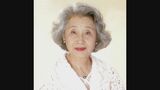 女優・島村晶子さん 肺炎のため死去 90歳|TBS NEWS DIG