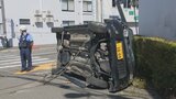 軽乗用車と乗用車が出会い頭に衝突 運転していた男女2人が頭から出血するなど負傷し病院搬送 札幌市東区の信号機のある交差点 | 北海道のニュース|HBC北海道放送
