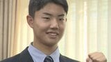「200勝できるような投手に」鈴木蓮吾投手にヤクルトがドラフト指名あいさつ 山梨・東海大甲府高校 | 山梨のニュース | UTYテレビ山梨