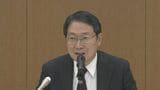 「適切な司法サービス隅々まで」 福岡高裁の小林新長官が抱負|TBS NEWS DIG