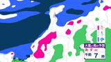 石川県内18日大雪と強風のおそれ 交通障害など警戒を|TBS NEWS DIG