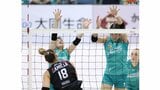 SVリーグ女子開幕 ! 初代女王・大阪MVが皇后杯女王・姫路に敗れる【バレーボール】|TBS NEWS DIG