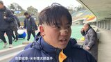 【高校ラグビー選抜大会】きょう決勝!8大会ぶり3回目の神奈川vs京都の対決に...「京都成章」が花園連覇の「桐蔭学園」と激突 準々決勝・準決勝を振り返り|TBS NEWS DIG