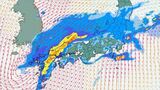 【台風情報】台風21号 きょうにも温帯低気圧に変わっても週末に影響 西日本は2日にかけ、東日本は2日~3日にかけ大雨の所が 九州北部は2日6時までに200ミリ予想も 【進路予想・きょうの天気・あすの天気・週間天気・雨と風のシミュレーション】|TBS NEWS DIG