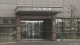 「性的好奇心を満たすためにやった」小牧市の小学校教員逮捕 児童ポルノの画像データを所持した疑い 小牧市の小学校教員逮捕　|　名古屋・愛知・岐阜・三重のニュース【CBC news】 | CBC web