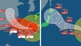 【ダブル台風情報】最大瞬間風速55m/s大型で強い台風13号は沖永良部島付近に...大型の台風15号は11日～12日にかけて東日本に接近か...今後の進路は？雨・風シミュレーションで確認【気象庁7日午前7時5分発表】|TBS NEWS DIG