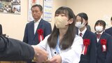 著作権心配せずに利用可 県教委がイラスト提供サイト運用開始 デザイン手がけた生徒を表彰 大分 | 大分のニュース|OBS NEWS|大分放送
