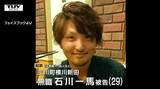 「生命に対する配慮が微塵も感じられない」三川町女性殺害事件　控訴を棄却　一審で懲役17年の実刑判決（山形）|TBS NEWS DIG