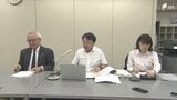浜岡原発運転差し止め訴訟 原告側「弁論再開」申し立て 中部電力の“データ不正操作継続”で＝静岡　|　静岡のニュース | SBSNEWS | 静岡放送