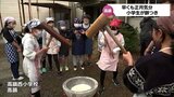 自分たちが育てた「もち米」をきねと臼で　高鍋町の小学生が餅つき体験　|　MRTニュース ｜ ＭＲＴ宮崎放送