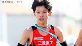 山下一貴が日本人トップ7位、日本歴代3位の2時間5分51秒！大迫傑は日本人3位でMGC出場権獲得【東京マラソン2023】|TBS NEWS DIG