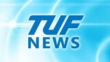 「福が満開、福のしま。」ふくしま秋観光キャンペーン2023始まる | 福島のニュース│TUF