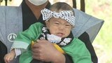 先に泣いたら負けの赤ちゃんたちの真剣勝負 岩手・花巻市で4年ぶり全国泣き相撲大会|TBS NEWS DIG