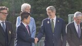 日米財務相会談「為替水準については議論しなかった」“市場で決定されるべき”と再確認 安全保障や日米貿易協議など議論|TBS NEWS DIG