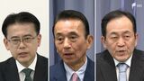 「東部の声を県政に」「静岡の未来のために」「リニアと原発許さず」立候補予定3陣営ゴールデンウィークも駆け回る【静岡県知事選 告示まであと10日】 | 静岡のニュース | SBSNEWS | 静岡放送