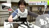 はたらくクルマが大集合!パトカーに消防車 子どもたちの憧れの視線 | 青森のニュース│ATV NEWS│青森テレビ