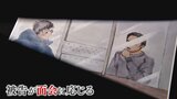 死刑判決3日前　事件当時19歳被告と面会した記者　対面して感じた印象|TBS NEWS DIG