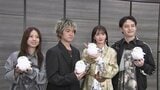 【独自インタビュー】シャワーで滝行?湯船のへりで8時間?緑黄色社会が明かす曲作りの裏側と「愛おしい箱入り娘」トーク |TBS NEWS DIG