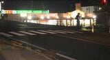 小学3年の8歳男児が車にはねられ大けが…横断歩道を渡っていて…車はそのまま逃走、警察はひき逃げ事件として捜査…男児は右足の骨を折る…長野・松本市の市道交差点 | SBC NEWS | 長野のニュース | SBC信越放送