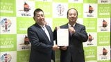 高齢者らの健康をサポート 高齢化率約48%の愛媛・伊方町でメディアフィットネスを手がける地域おこし協力隊が就任 | 愛媛のニュース - Nスタえひめ|あいテレビは6チャンネル