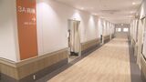 大分記念病院、新築移転で外来診療開始 地域医療の新たな拠点へ | 大分のニュース|OBS NEWS|大分放送