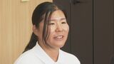 目標はオリンピック出場!ウインドサーフィン渡辺純菜選手が市長に決意表明 | 山口のニュース・天気・防災|tys NEWS|tysテレビ山口