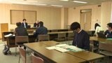 「ふるさと納税の商品を作ろうと…」高校生も参加 環境保全や社会福祉、教育振興に取り組む団体をサポートする三浦保愛基金の募集始まる 最大125万円を助成 愛媛 | 愛媛のニュース - Nスタえひめ|あいテレビは6チャンネル