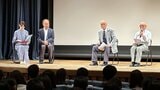 「玉音放送を聞いたときは?」101歳のシベリア抑留体験者と98歳の元少年飛行兵が若者の質問に答え訴えた言葉 TBS DOCS舞台『パイロット』学生向け上映会|TBS NEWS DIG