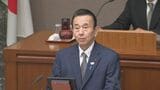 「これからが本番」リニア静岡工区の“着工容認” 鈴木康友知事が正式表明 【知事発言全文】＝静岡　|　静岡のニュース | SBSNEWS | 静岡放送