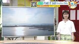 【6/8・9(土日) 広島天気】土曜は天気下り坂 夜は広く本降り 日曜は断続的に雨|TBS NEWS DIG