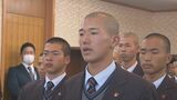 センバツ高校野球 柳ヶ浦主将「泥臭いプレーで感動を」活躍誓う 知事を表敬訪問 大分 | 大分のニュース|OBS NEWS|大分放送