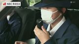 中学生が警察官に!長崎県五島市で職場体験 | 長崎のニュース | 天気 | NBC長崎放送