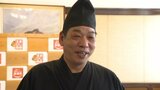 “日本三大鵜飼い”「大洲のうかい」が6月1日スタート 宣伝隊が県庁訪れPR 屋形船の新調や無料バス運行など「いつもより気合入っている」 愛媛・大洲市 | 愛媛のニュース - Nスタえひめ|あいテレビは6チャンネル