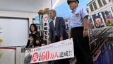 「津山まなびの鉄道館」来場60万人目の客に鉄道館のグッズなどを贈呈「夏休みの最高の思い出に」【岡山】|TBS NEWS DIG