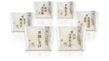 セブン－イレブンが白・黒・銀色のおにぎり販売へ　中東情勢の影響でインクを3色に抑える|TBS NEWS DIG