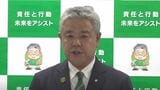 「皆さんをアシストするリーダーに」 小沢栄一県議が市長選立候補を表明 新人同士の選挙戦に 山梨・韮崎市|TBS NEWS DIG