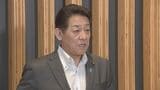 【速報】南海トラフ地震臨時情報「巨大地震注意」に伴う防災対応呼びかけ終了 日向灘の地震から1週間 通常とは異なる地殻変動は観測されず|TBS NEWS DIG
