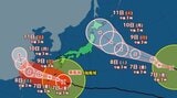 【ダブル台風】台風13号接近…暴風、大雨に厳重警戒 九州・沖縄で雨量200ミリのおそれ 15号はお盆休み影響か 今後の進路予想は?【気象庁発表】|TBS NEWS DIG