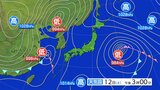 岩手県の天気概況|TBS NEWS DIG