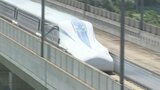 時速500kmを体験 新型車両で初の一般向け乗車会 山梨リニア実験線 |TBS NEWS DIG