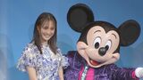 【大友花恋】” 緊張と興奮と感動で酸素が… ” 　ミッキーマウスとの共演に大興奮|TBS NEWS DIG