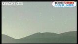 新燃岳の火山性地震増加　レベル2引き上げの可能性|TBS NEWS DIG