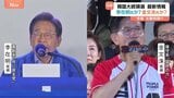韓国大統領選、投票率は前回上回るペースで進む 大勢は今夜にも判明|TBS NEWS DIG