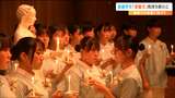 ナイチンゲール像から灯火受け継ぎ 看護学生が誓いを新たに 宮城・石巻市|TBS NEWS DIG