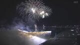 宮崎の夏の夜空彩る みやざき納涼花火大会 | MRTニュース | MRT宮崎放送