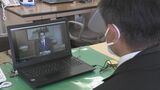 警察仕事始め・訓示は5分50秒の配信動画 そのワケは「警察官に連休を」 | 山口のニュース・天気・防災|tys NEWS|tysテレビ山口