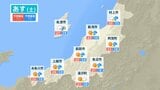 連休初日と打って変わり『寒冷前線』が日本海を南下 4日は大気の状態が非常に不安定 新潟県|TBS NEWS DIG