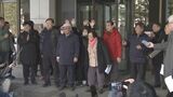 【速報】元徴用工訴訟 新たに3件で日本企業に賠償命じる判決確定|TBS NEWS DIG