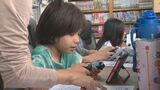 普段は「遊ぶ側」の子どもたちがオンラインゲーム制作を体験　北中城村|TBS NEWS DIG