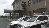 SNSで「投資の勉強をしないか」　現金8200万円だまし取られる　熊本県北部の50代女性　「SNS上で『儲かる』は詐欺」　警察が注意喚起　|　熊本のニュース｜RKK NEWS｜RKK熊本放送